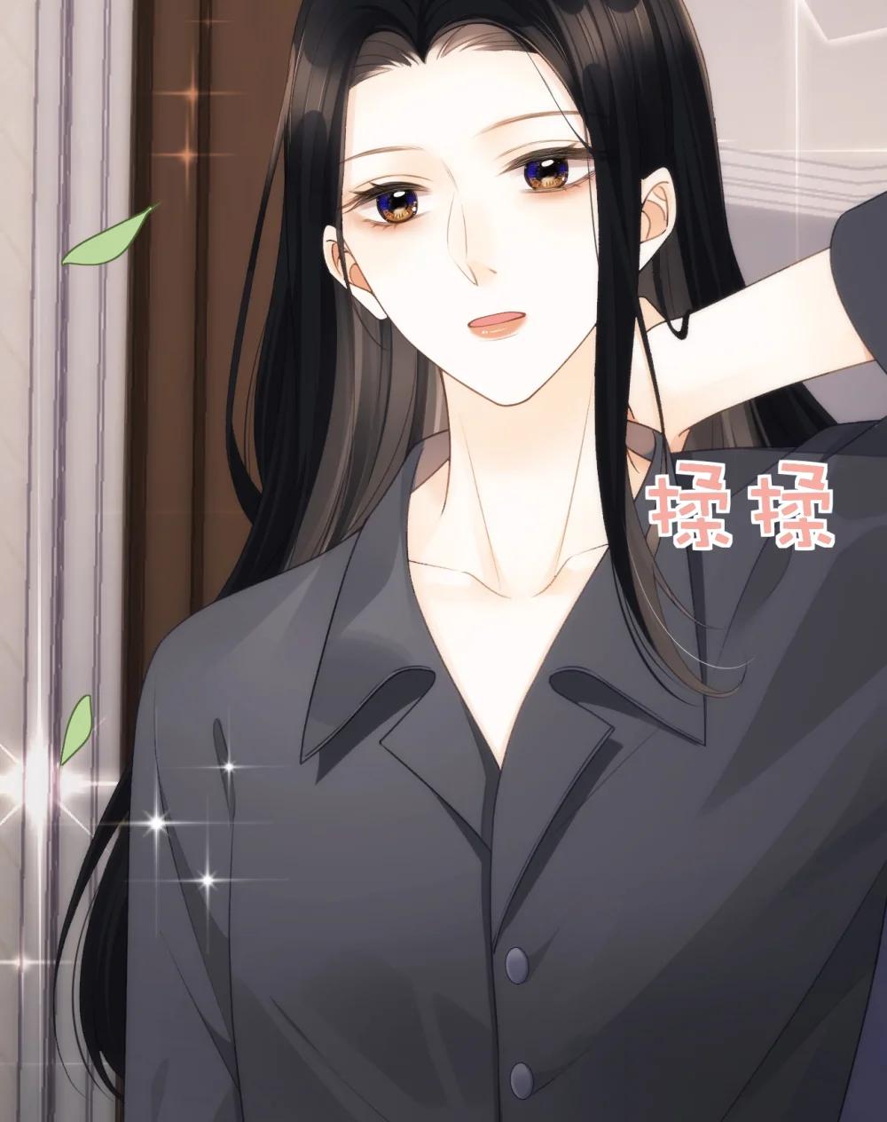 014 做我女朋友？7