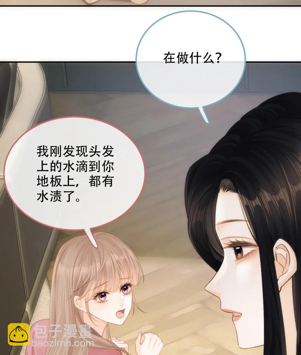 015 见家长？10
