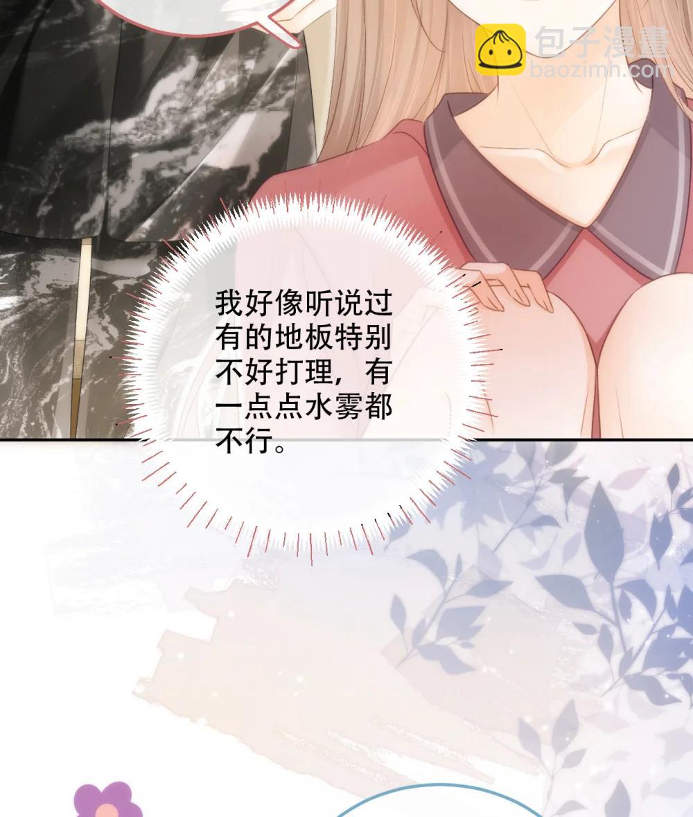 015 见家长？13