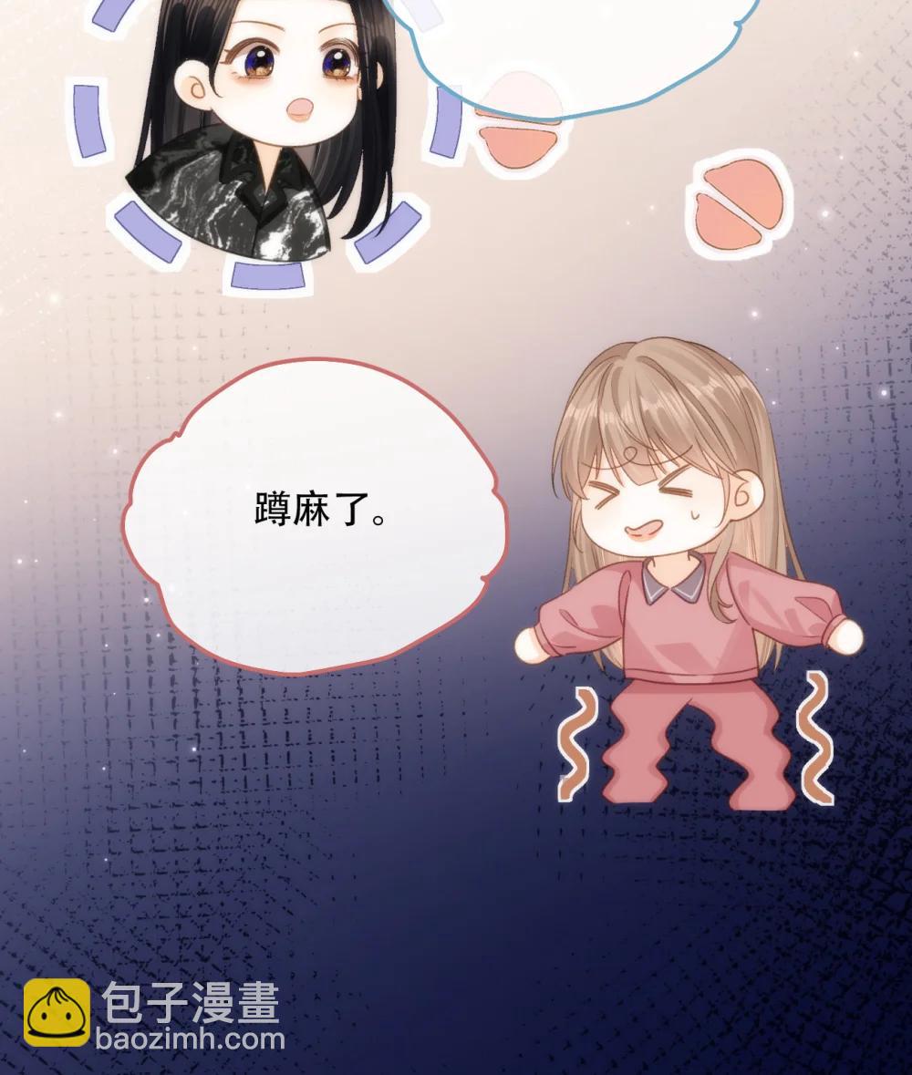 015 见家长？15