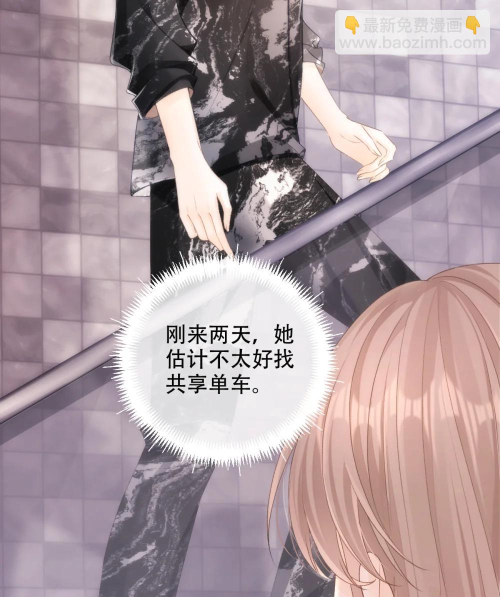 015 见家长？17