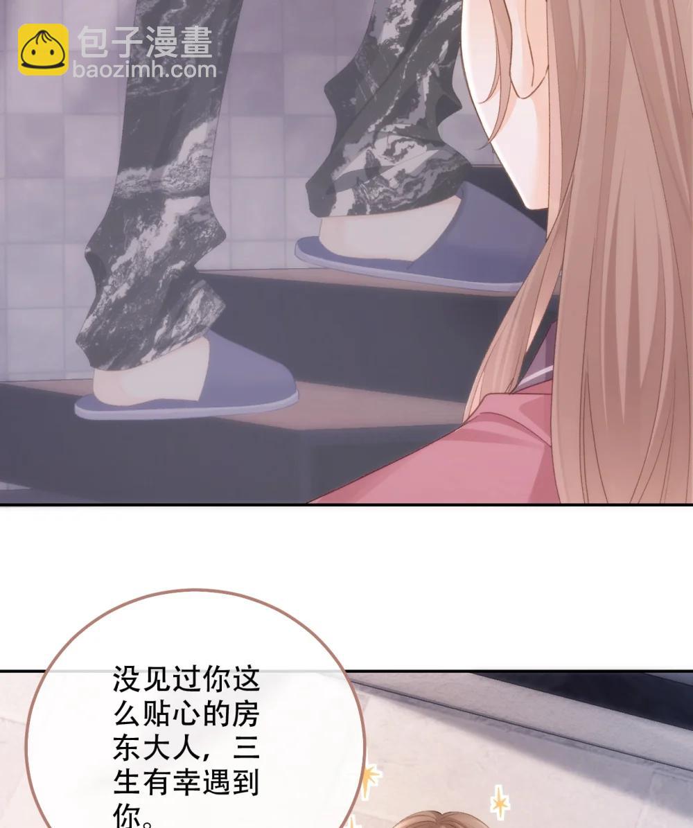 015 见家长？18