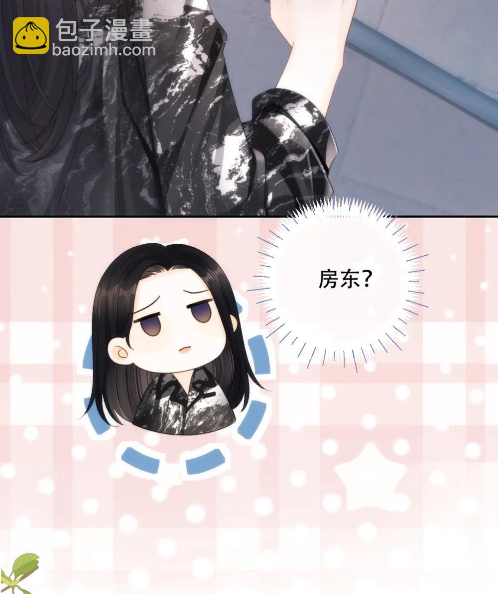 015 见家长？20