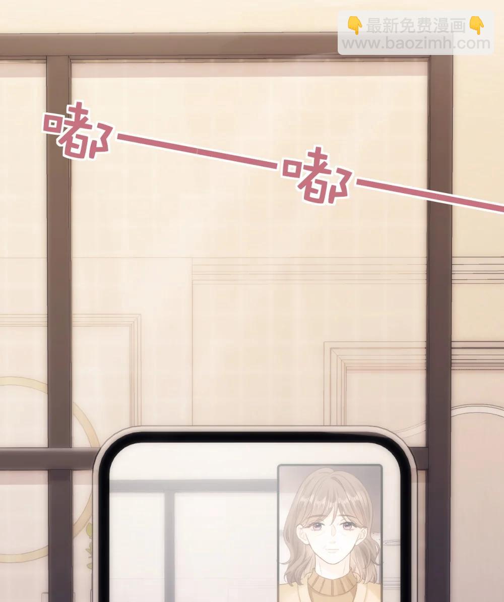 015 见家长？29