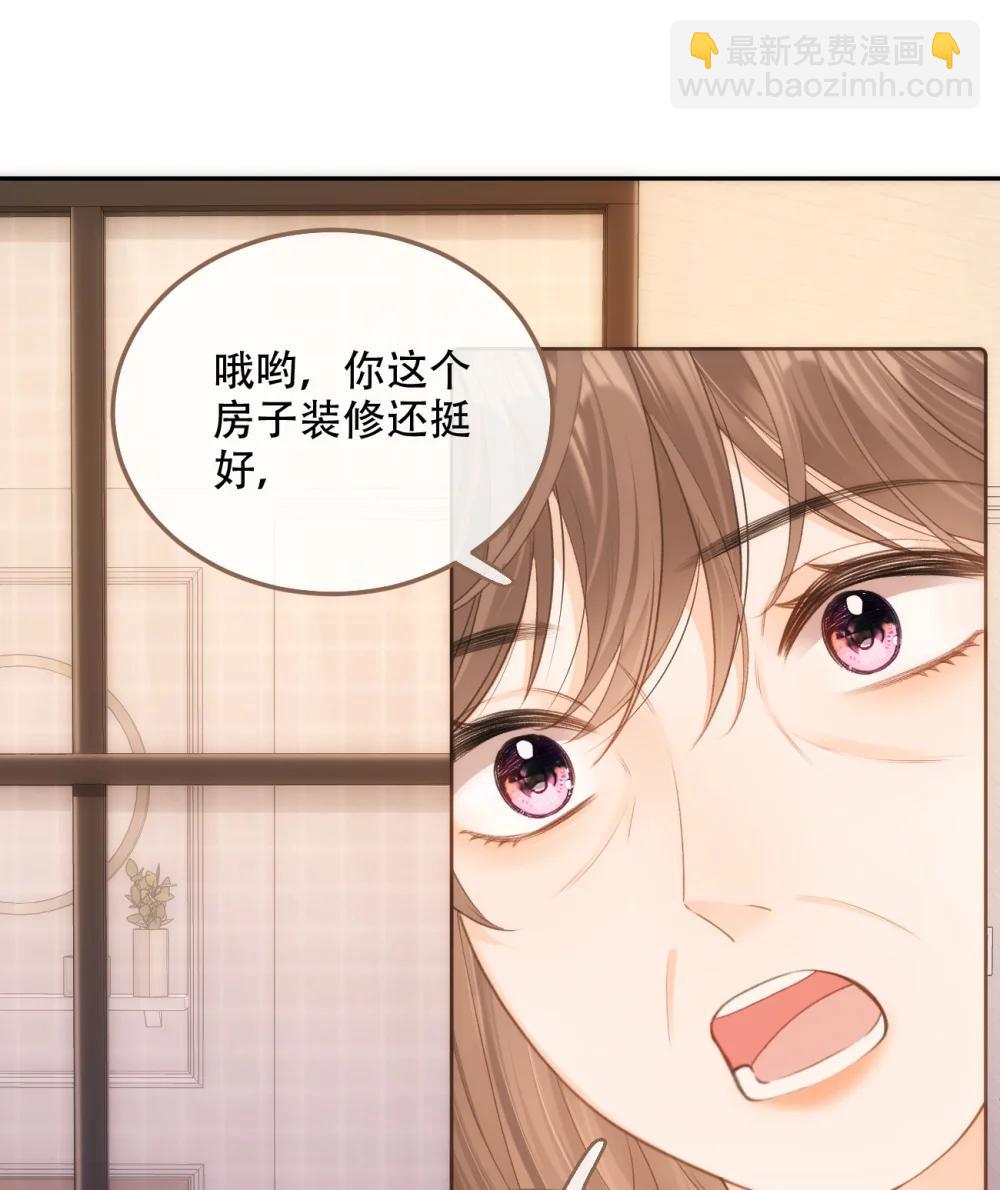015 见家长？31