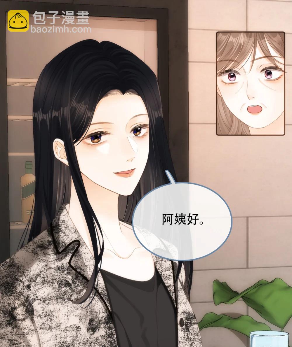 015 见家长？36