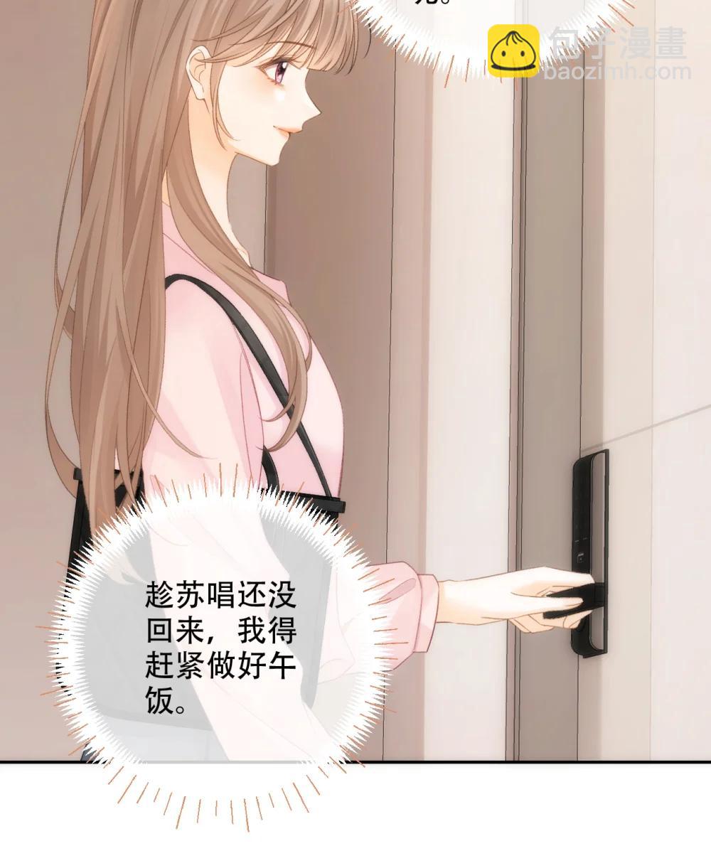 015 见家长？43