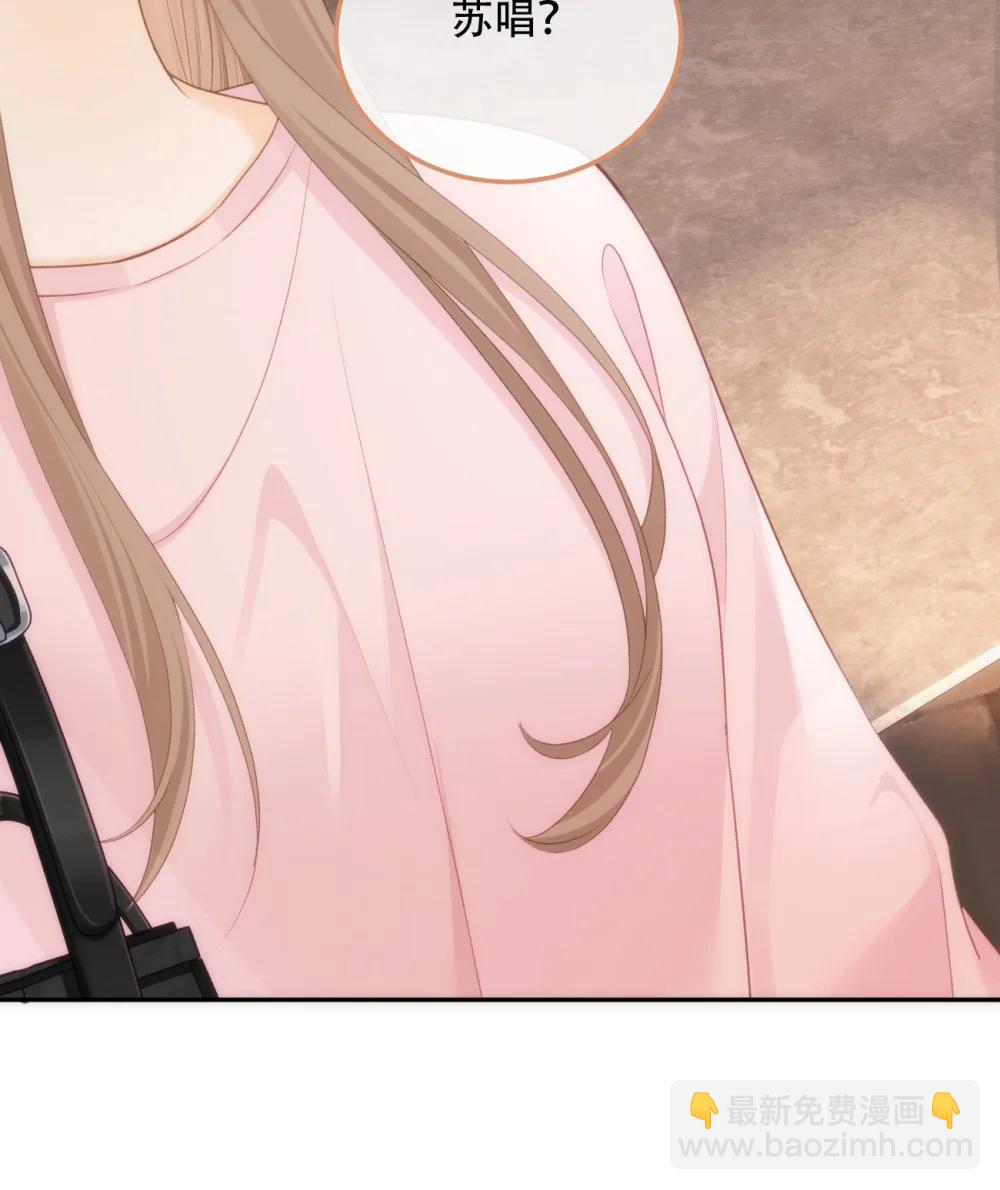 015 见家长？45