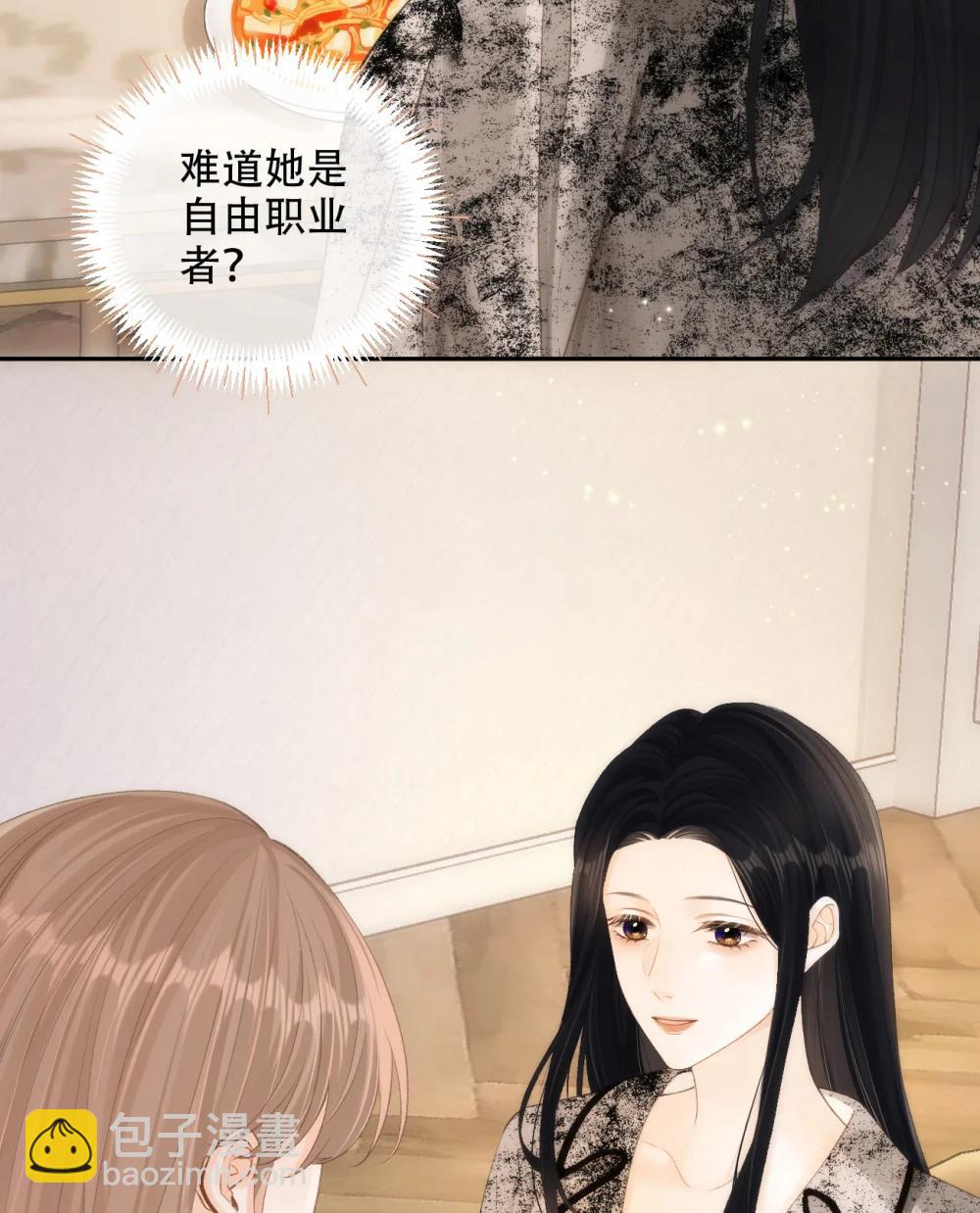 015 见家长？47