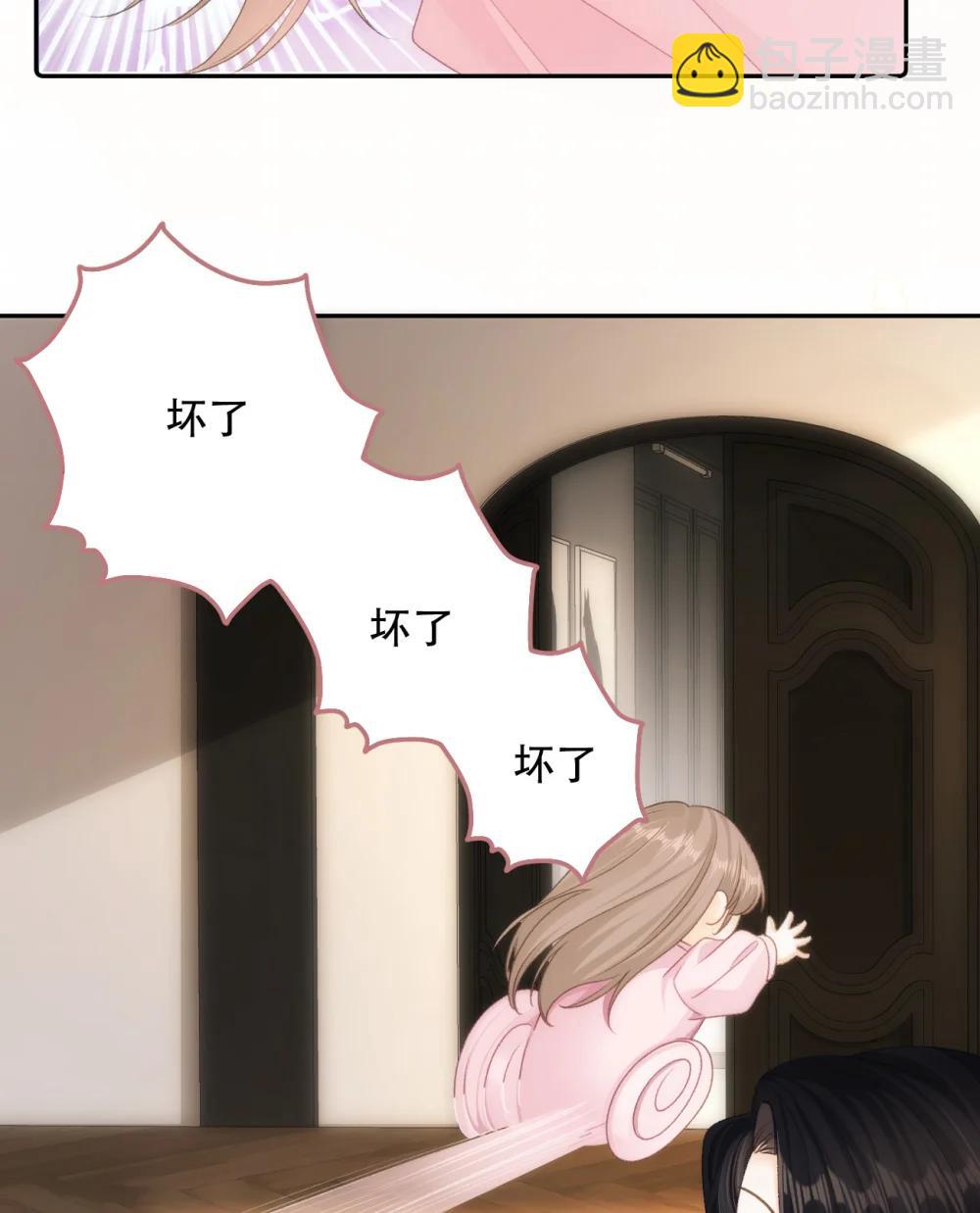015 见家长？55