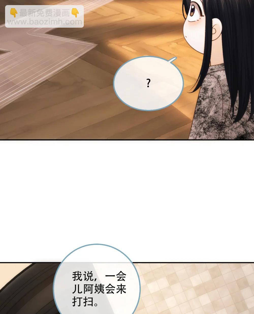 015 见家长？56