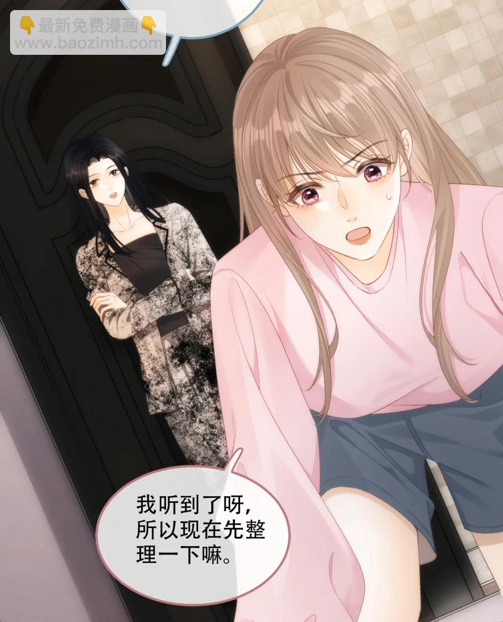 015 见家长？57