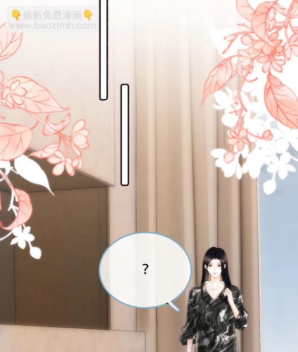 015 见家长？8