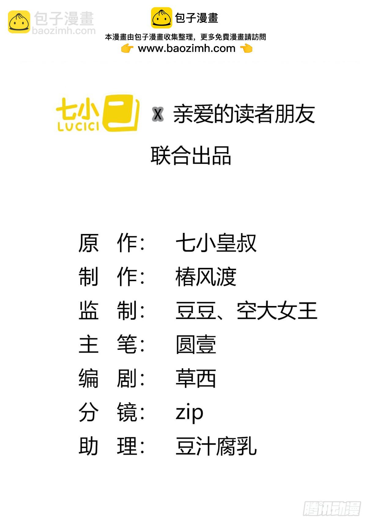 004 看电影1