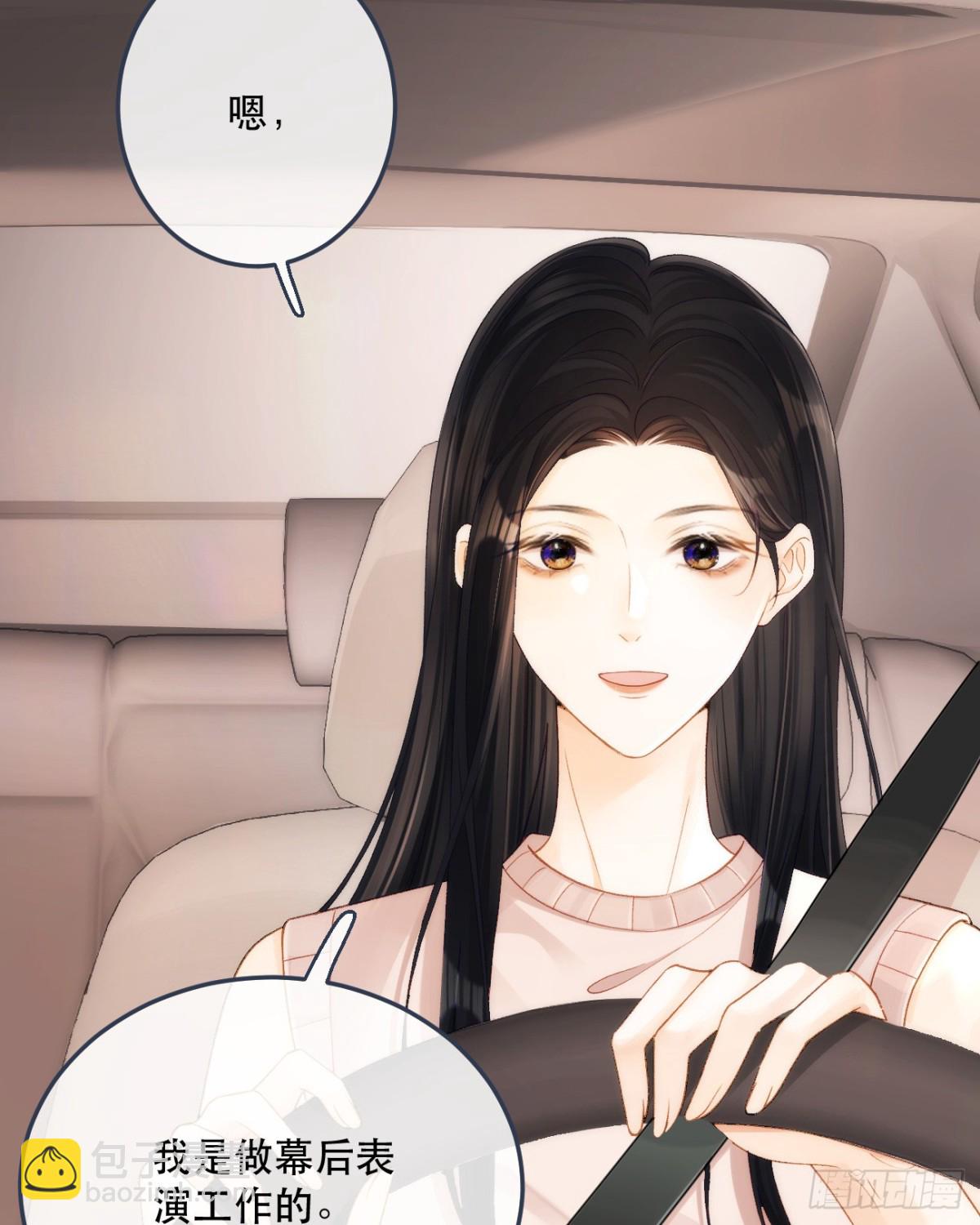 004 看电影14