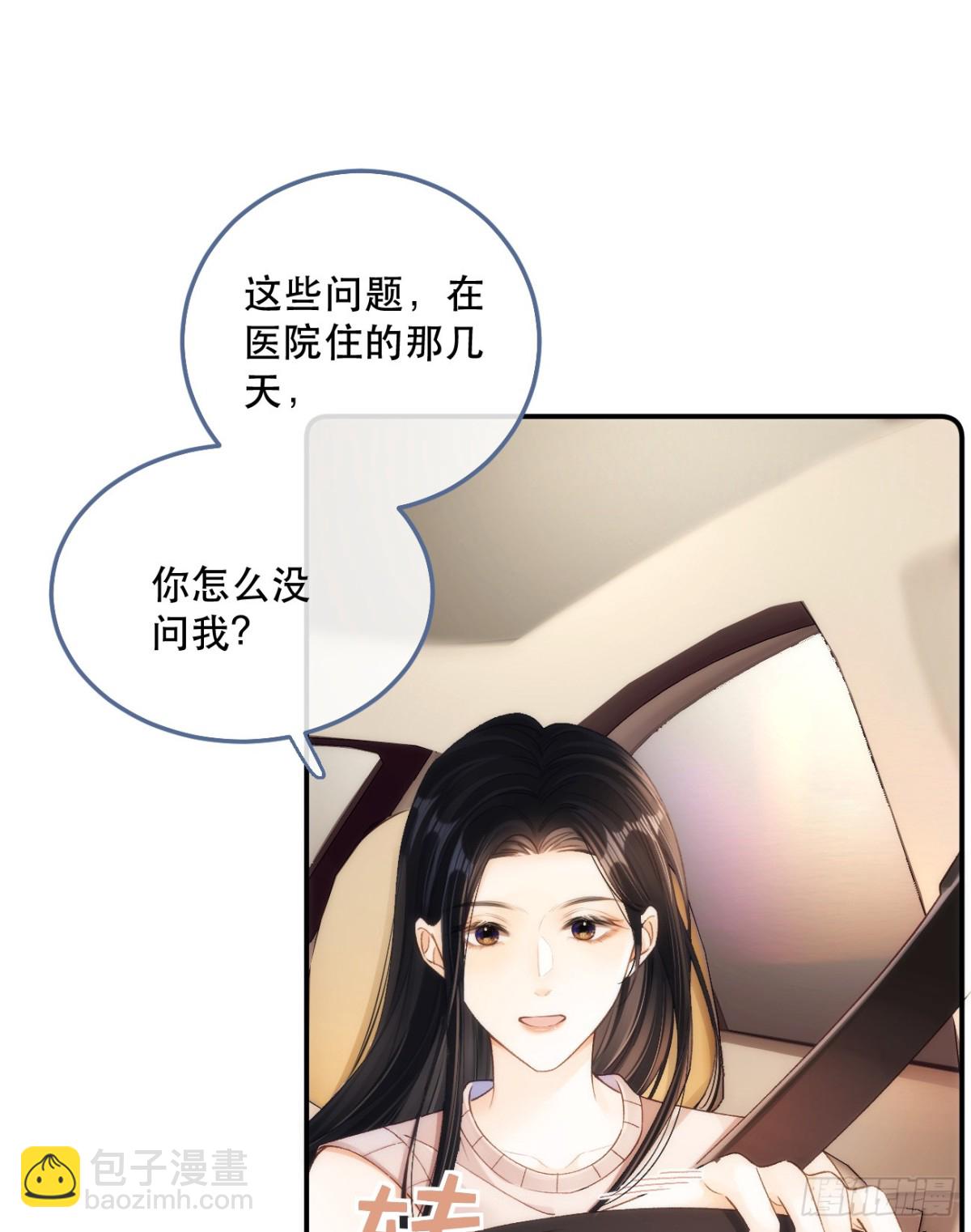004 看电影18