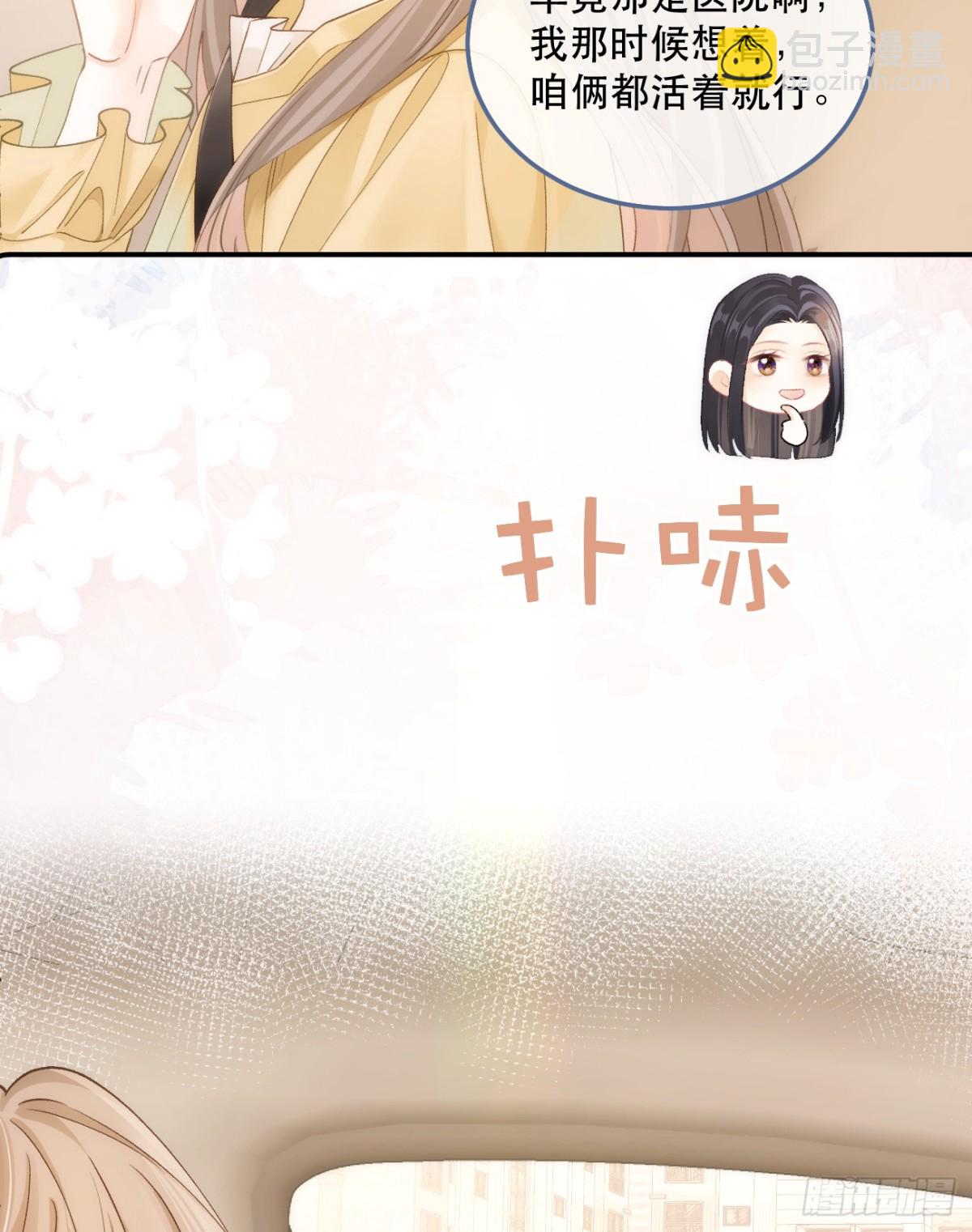 004 看电影20