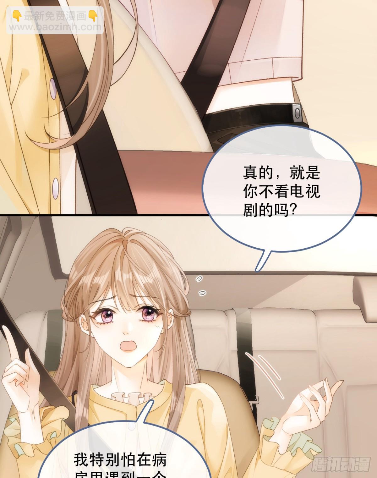004 看电影22