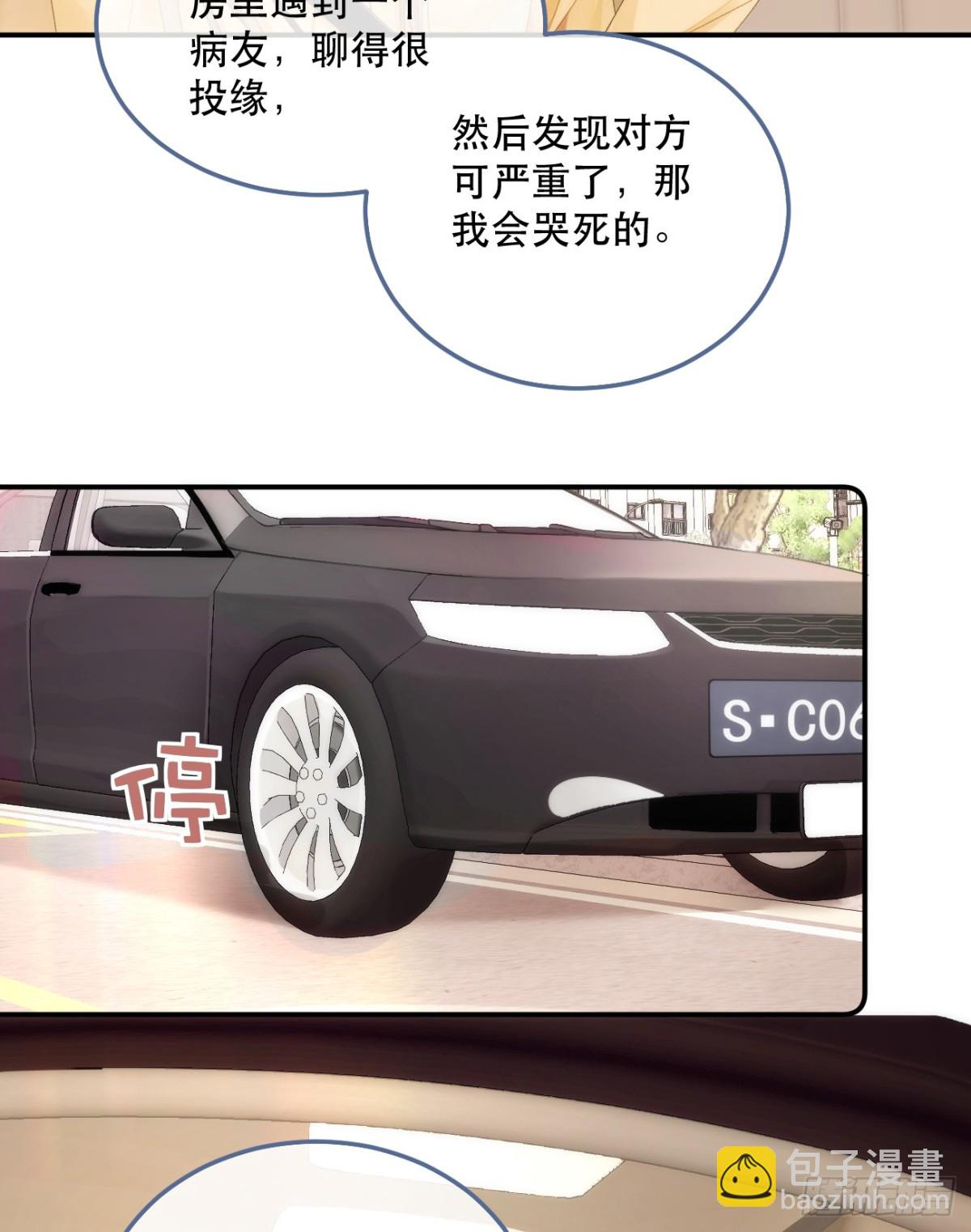 004 看电影23