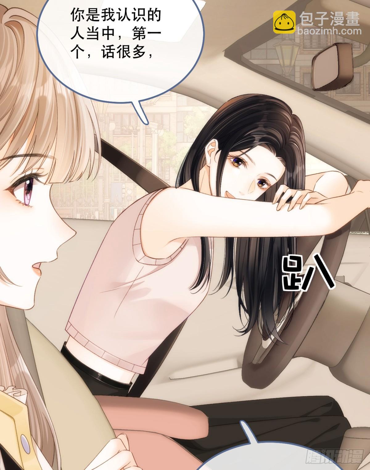 004 看电影24