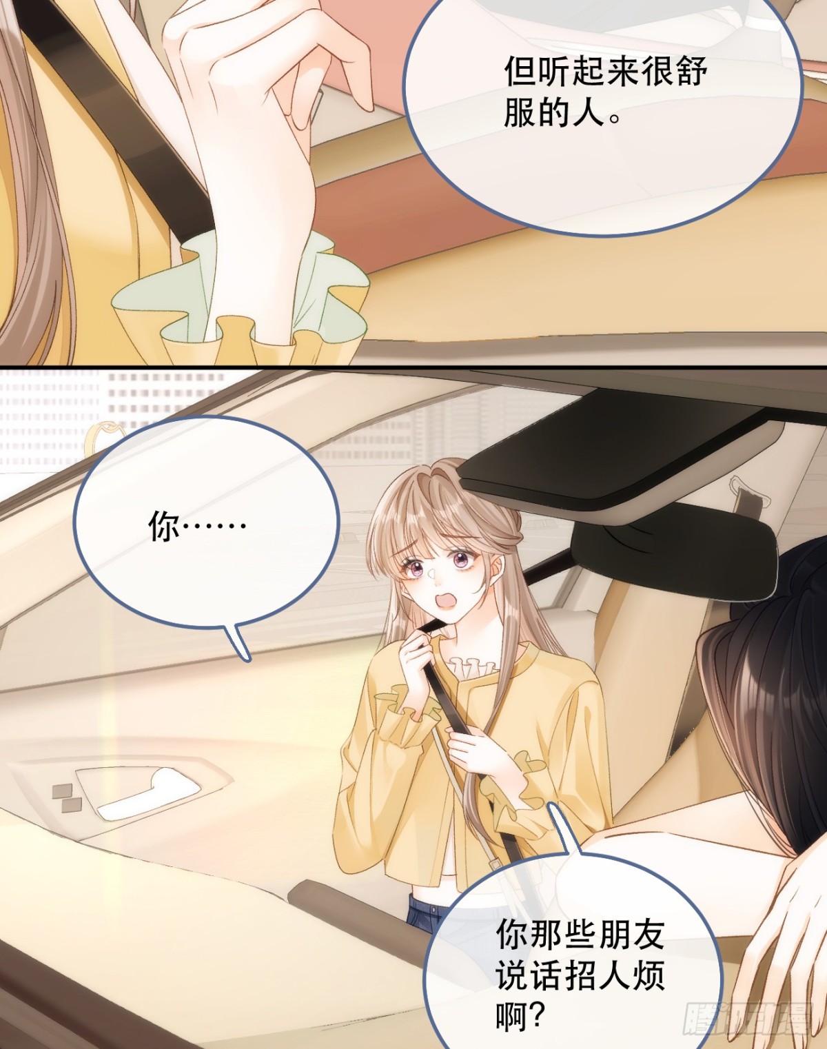 004 看电影25