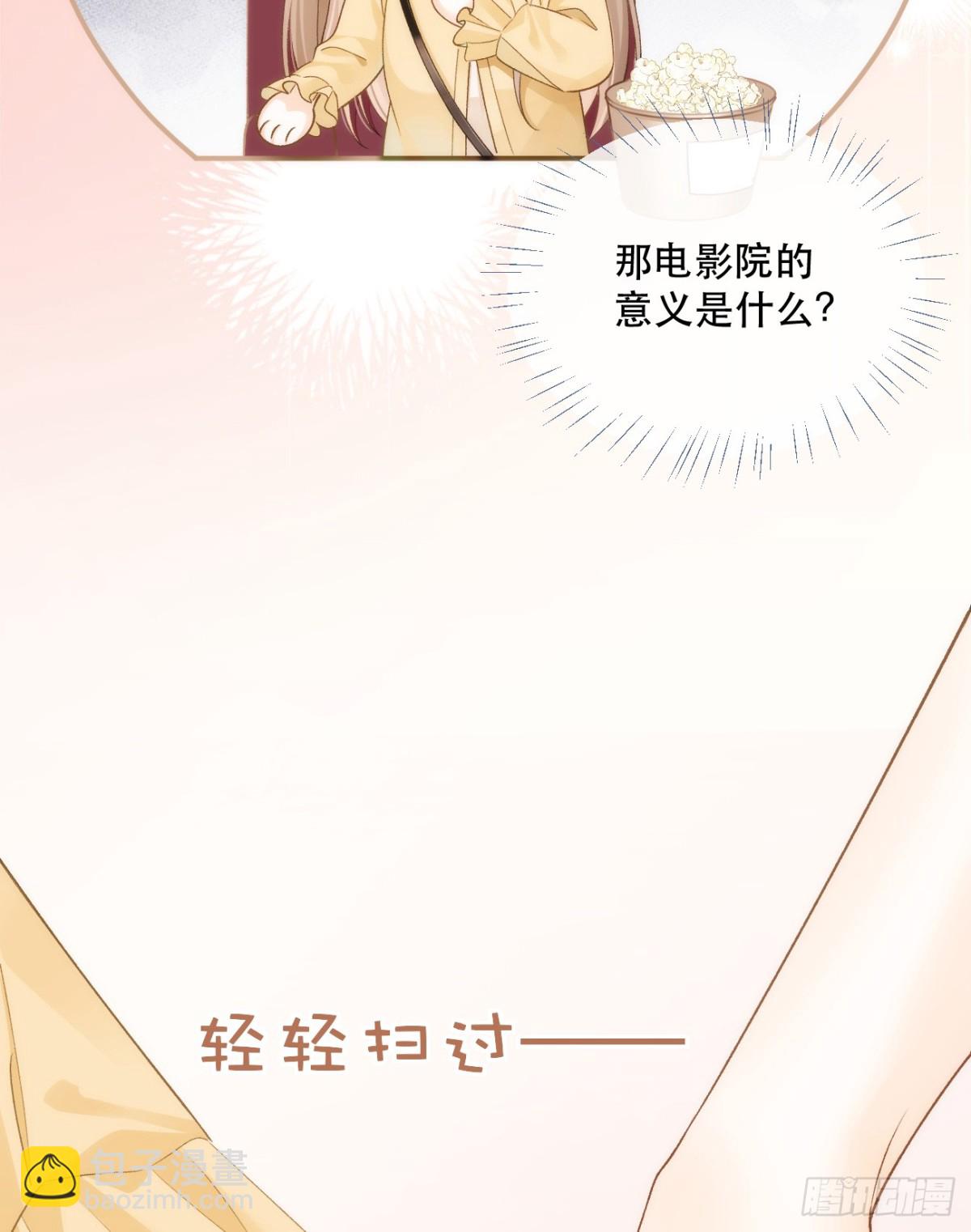 004 看电影31