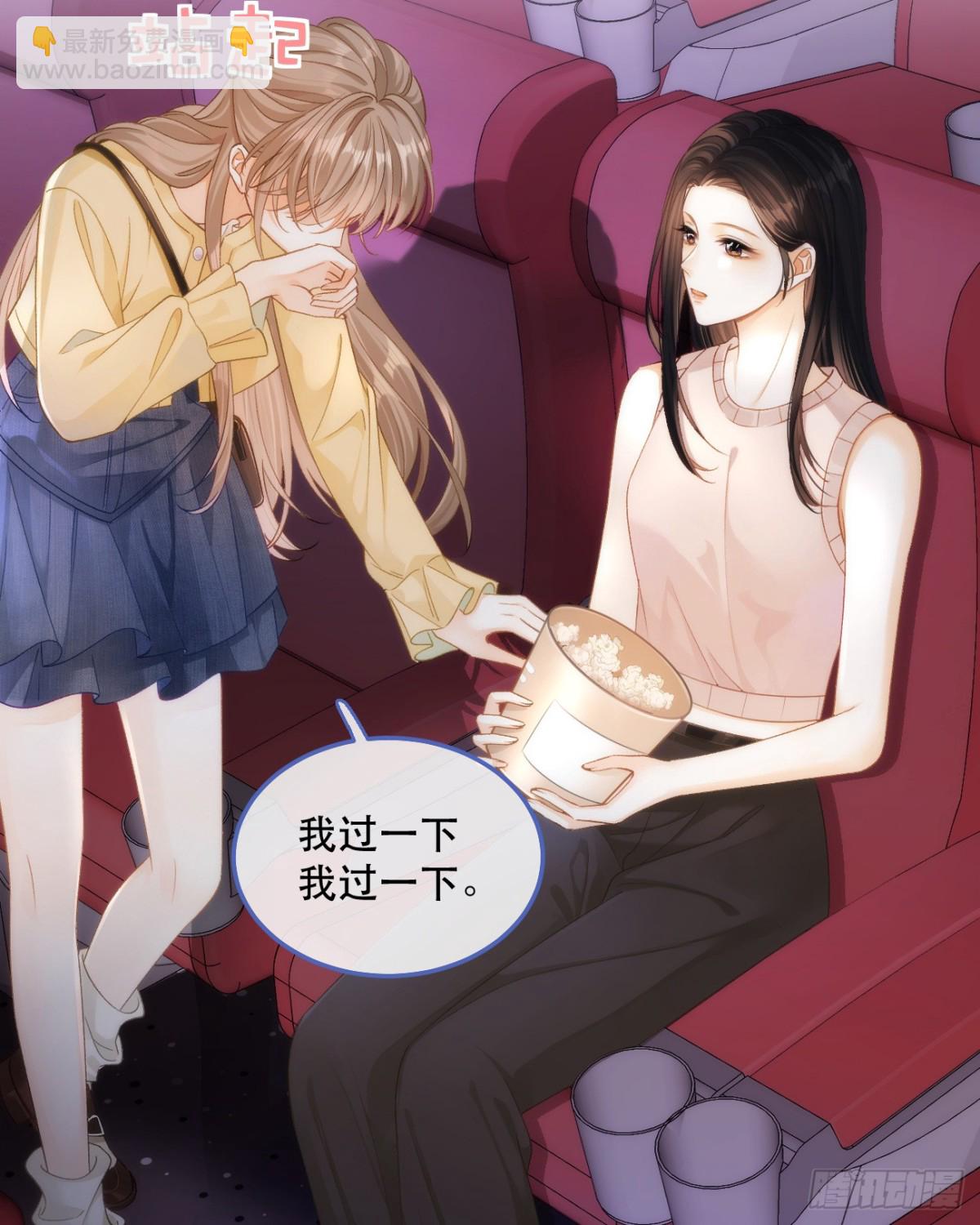 004 看电影35