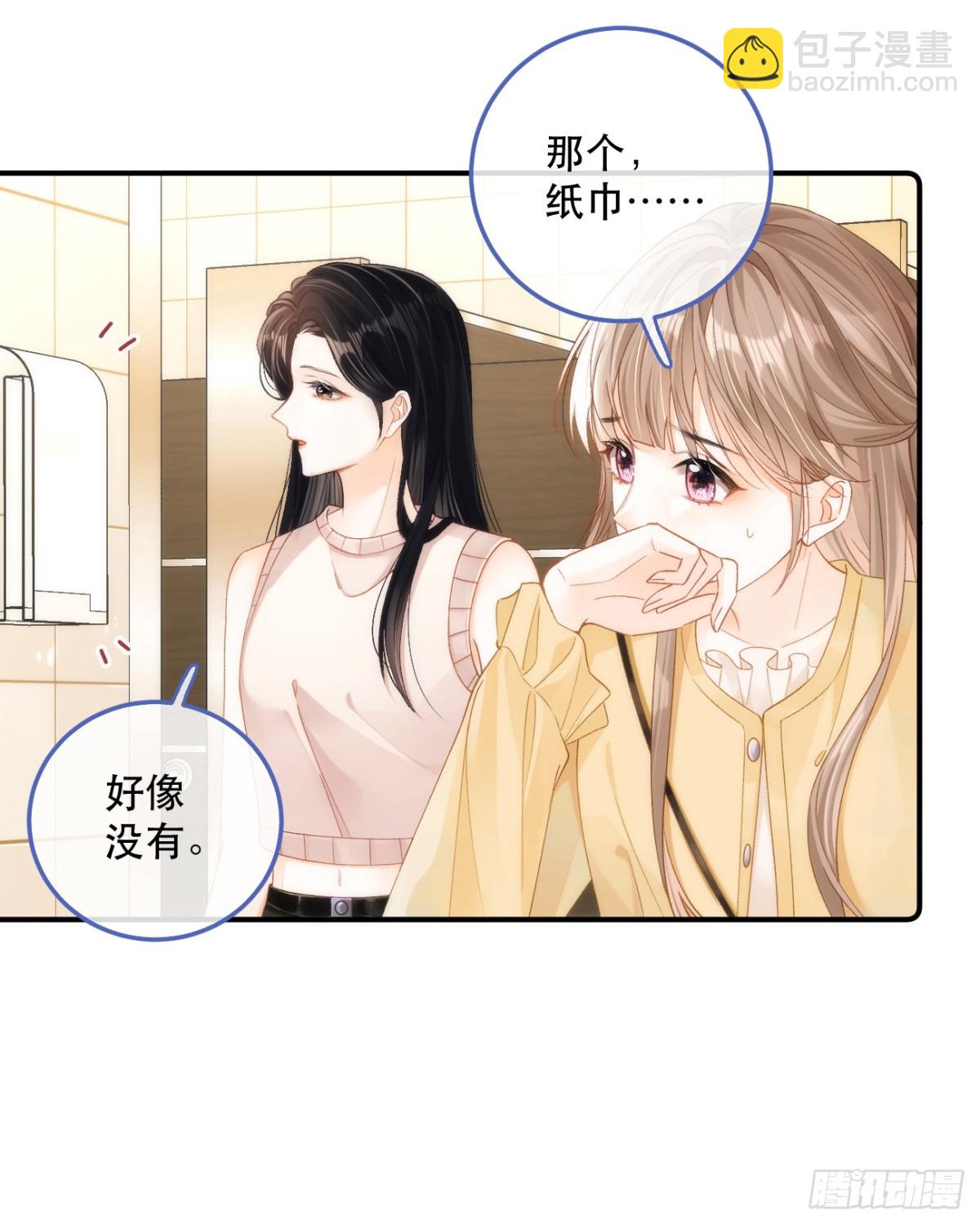 004 看电影40