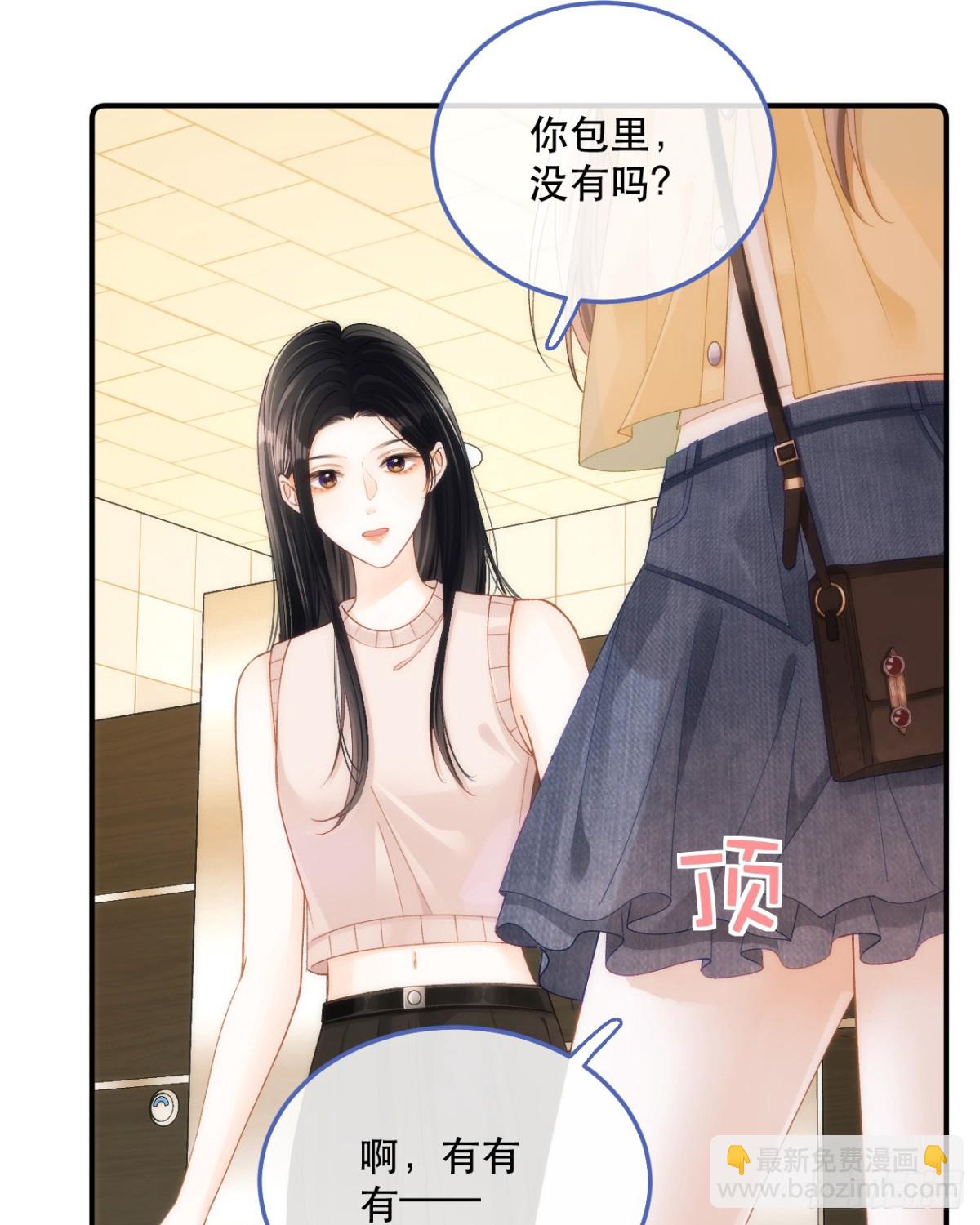 004 看电影41
