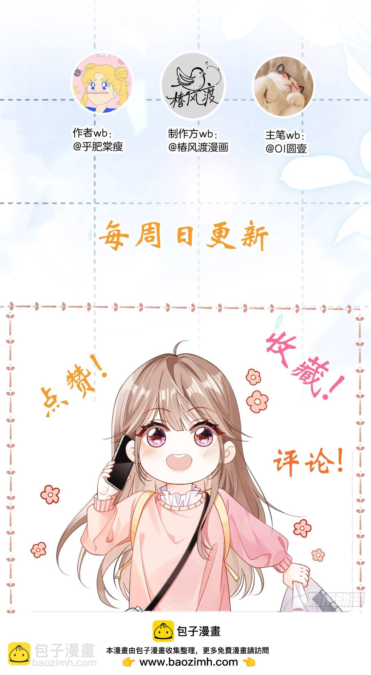 004 看电影49