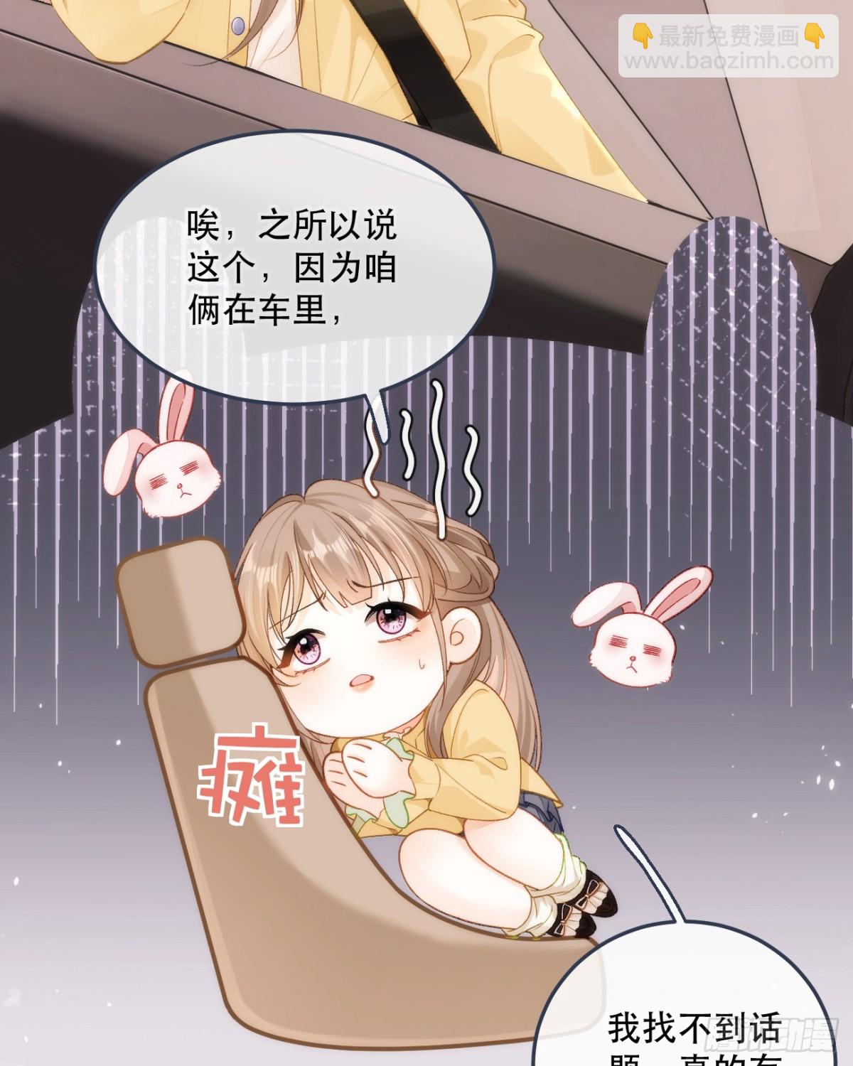 004 看电影6