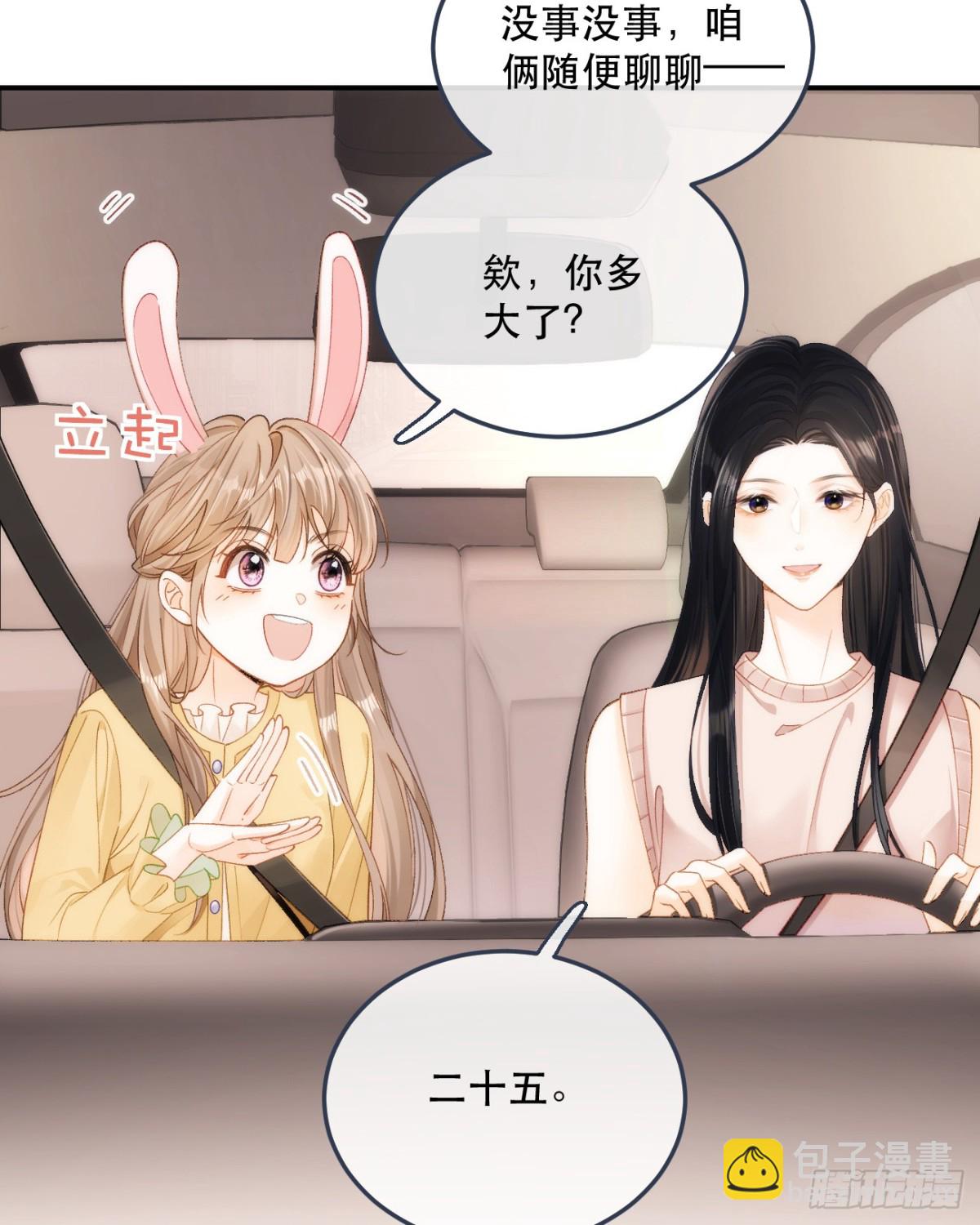 004 看电影9