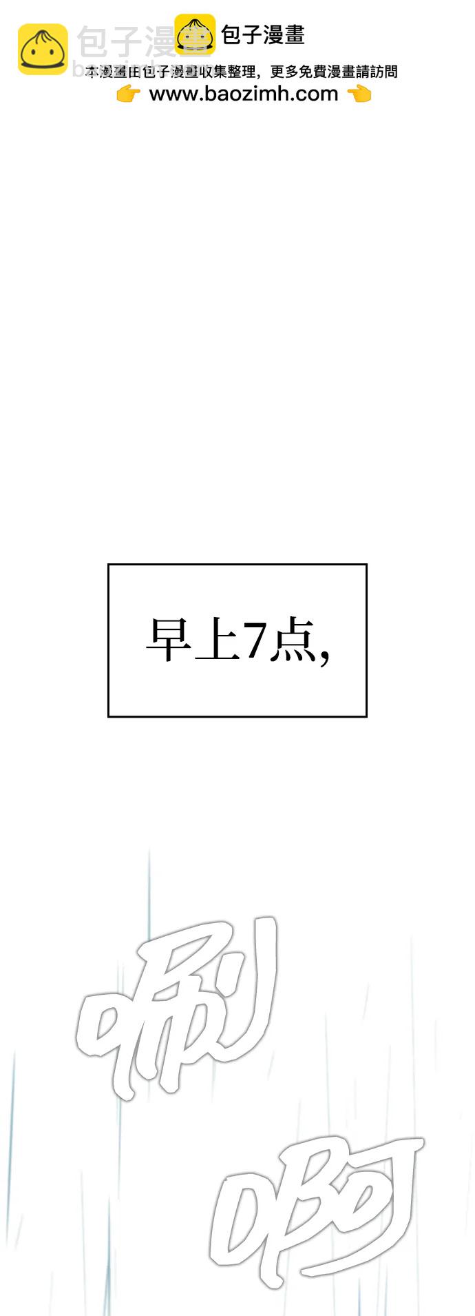第1话1