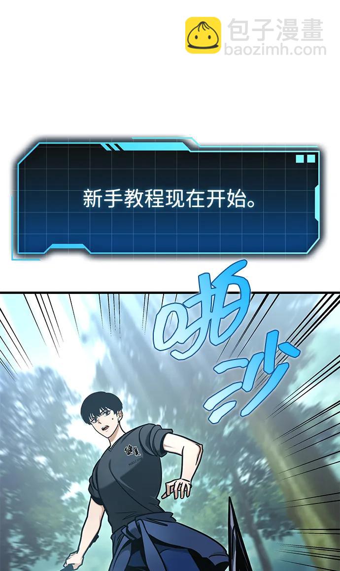 第1话114