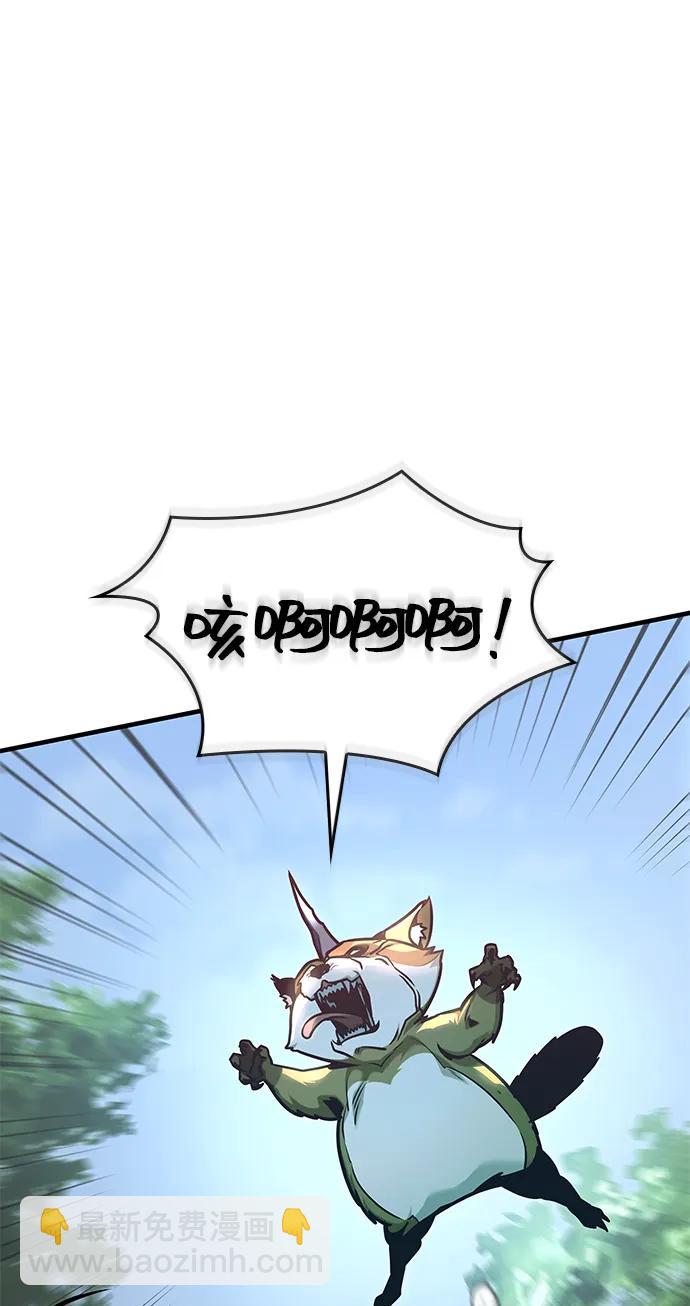 第1话119