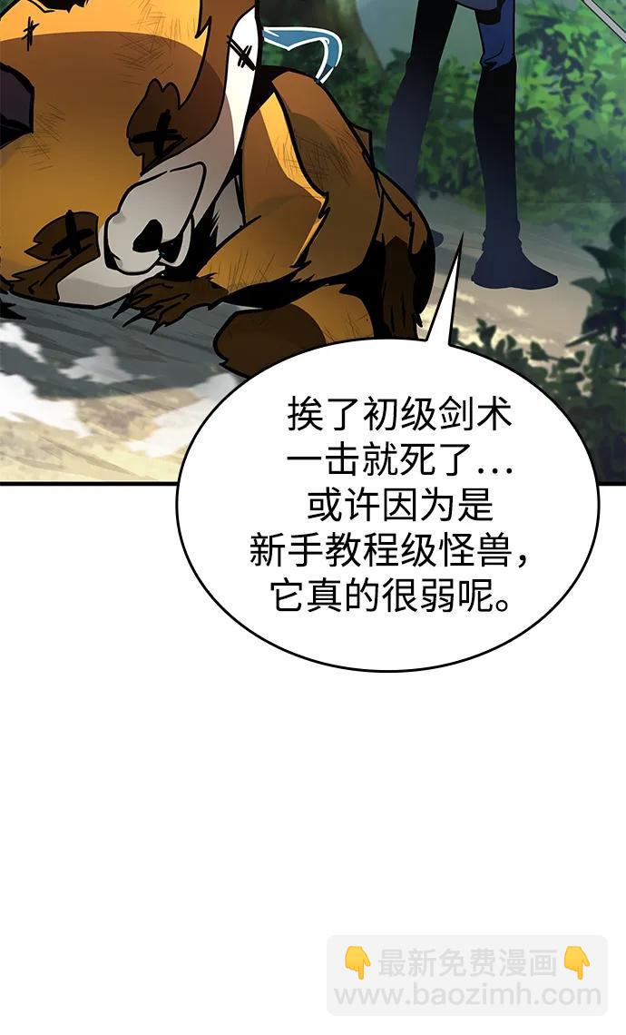 第1话124