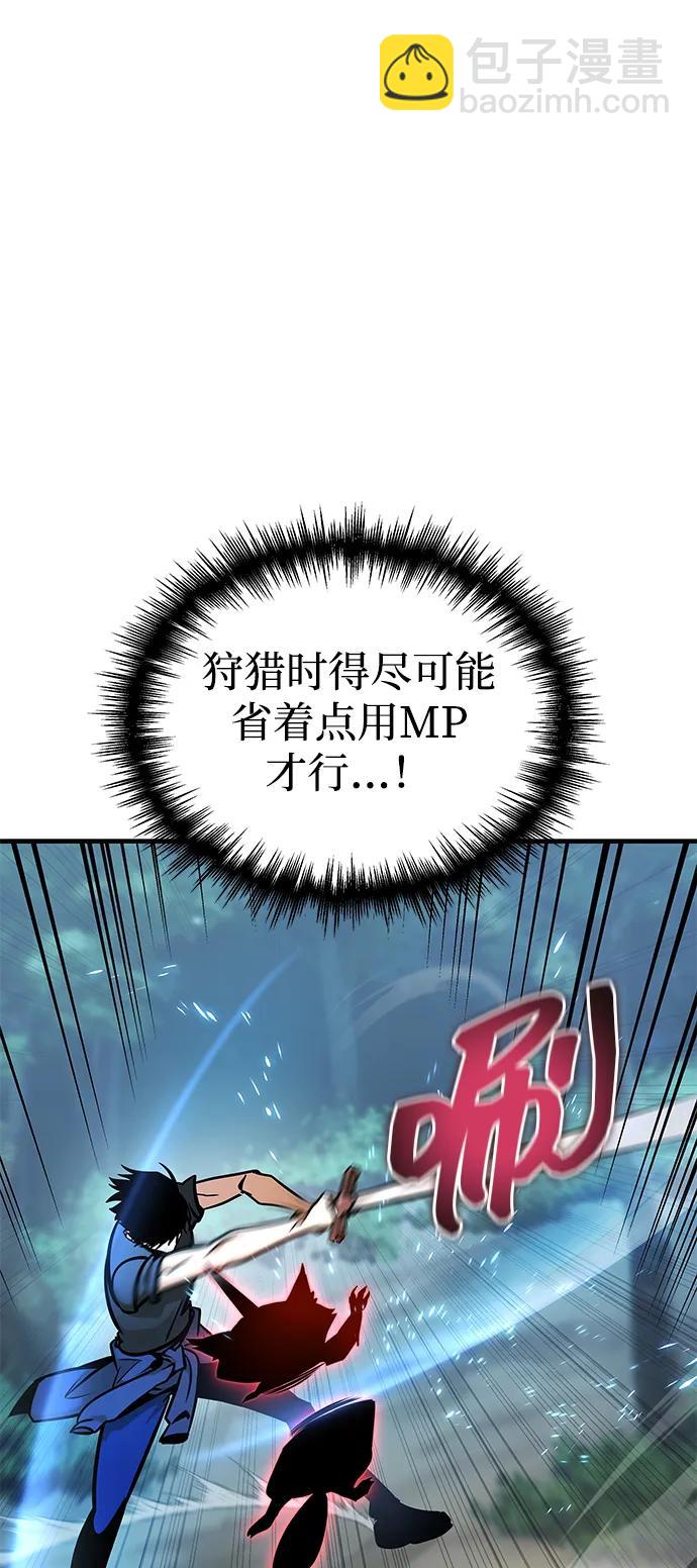 第1话126