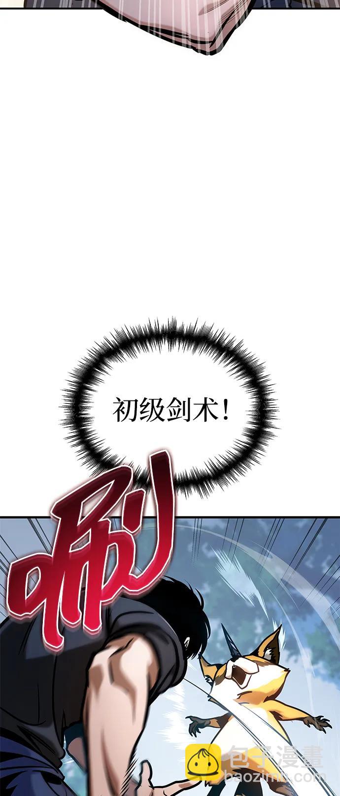 第1话128