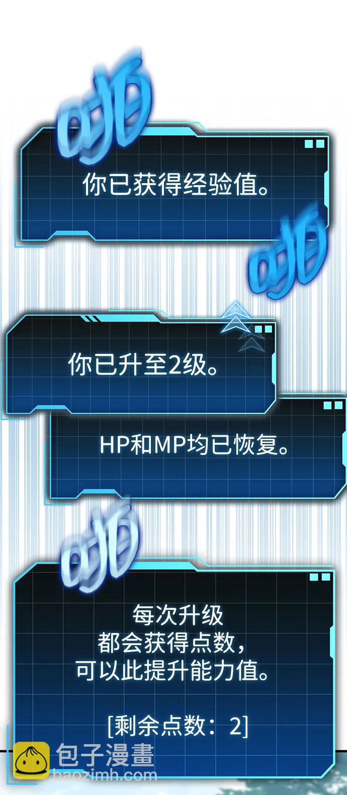 第1话131
