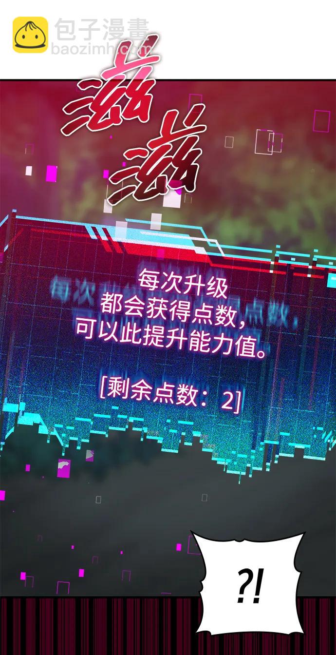 第1话134