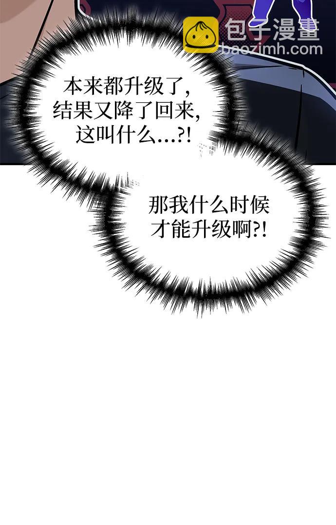第1话139