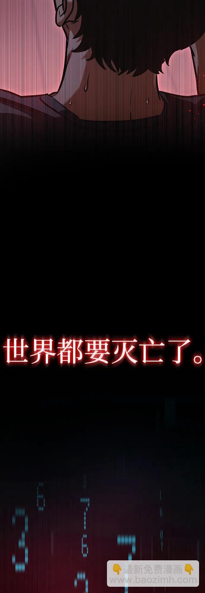 第1话14