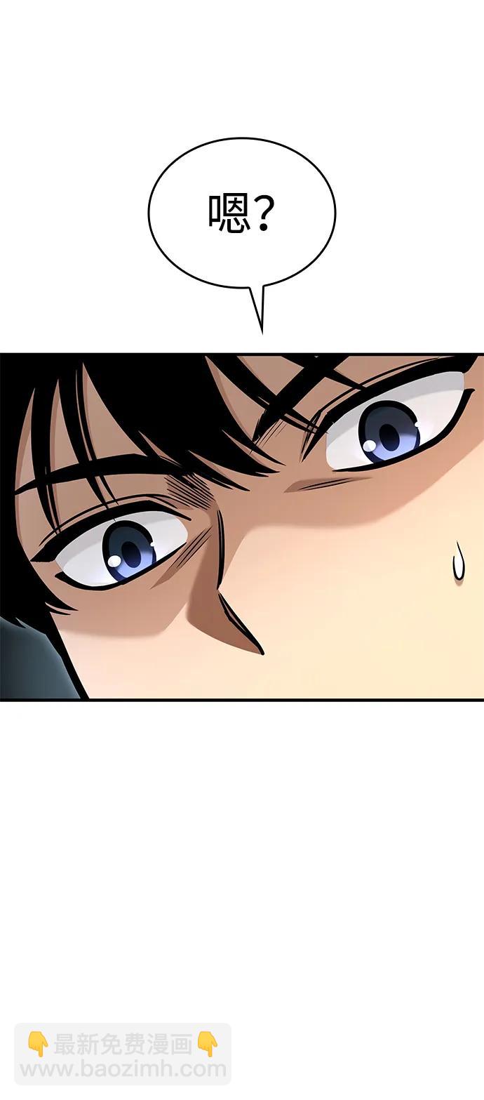 第1话141