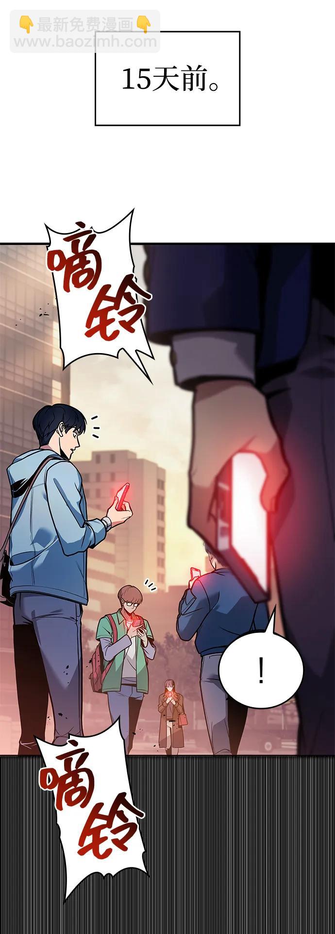 第1话19