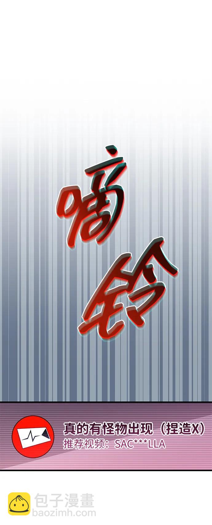 第1话22