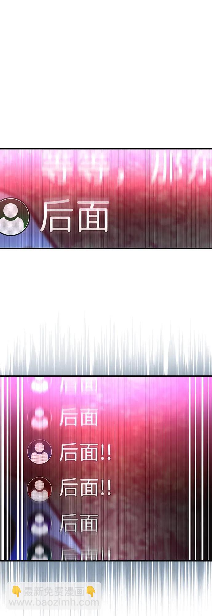 第1话25