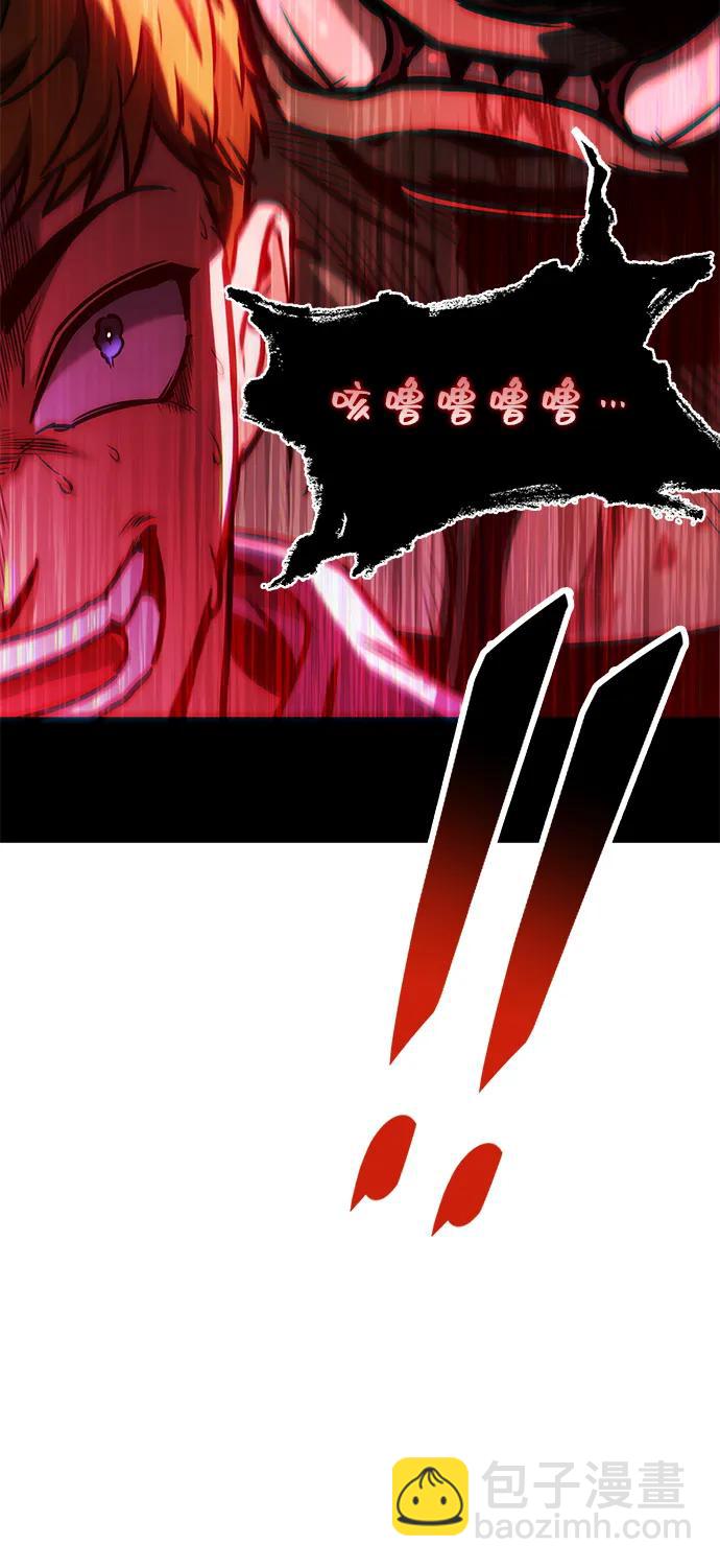 第1话27