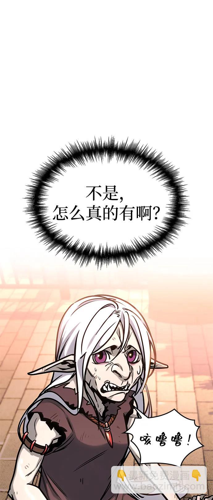 第1话36