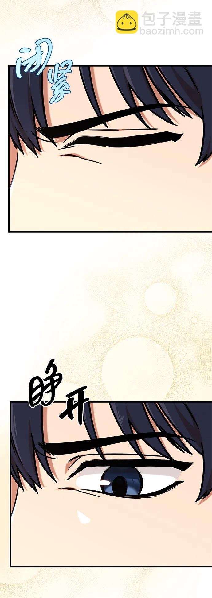 第1话43