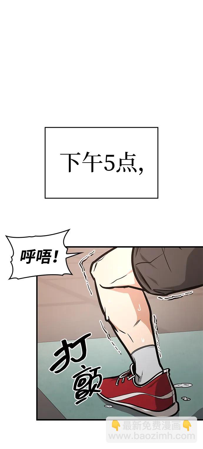 第1话6